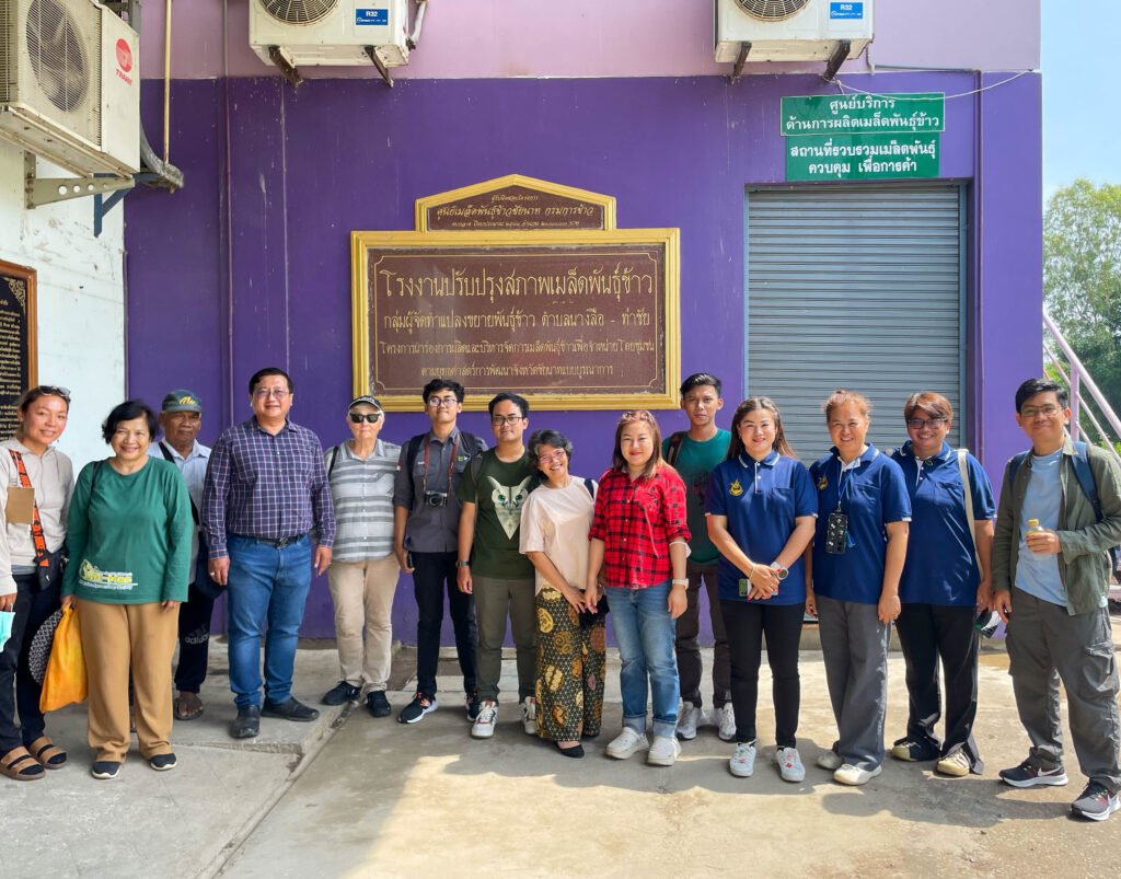 20240520-F4285F31-42AC-4BF1-B07E-AA1737B5CE32